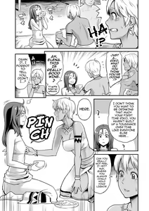 Page 9 of Riko no Daibouken | Riko's Big Adventure - preview thumbnail