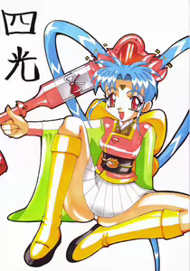 Shikou — hentai manga cover on Fhentai