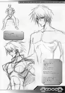 Page 33 of OCOGGO -Oppai Cafe Original Generation Grand Open- - preview thumbnail