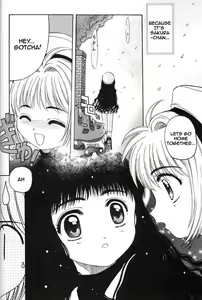 Page 11 of Card Captor Sakura Blue Version - preview thumbnail