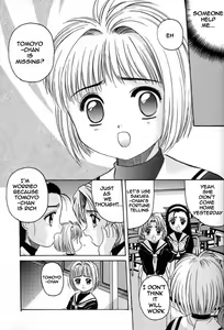Page 36 of Card Captor Sakura Blue Version - preview thumbnail
