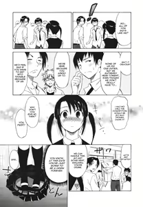 Page 5 of Boy Friend - preview thumbnail