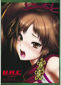 Page 42 of [U.R.C - preview thumbnail