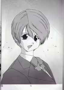 Page 11 of L.E.N.F. Love Escalator Non-Official Fan Page 2 - preview thumbnail