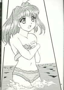 Page 43 of L.E.N.F. Love Escalator Non-Official Fan Page 2 - preview thumbnail