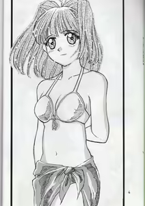 Page 5 of L.E.N.F. Love Escalator Non-Official Fan Page 2 - preview thumbnail