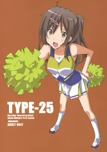 TYPE-25 — hentai manga cover on Fhentai