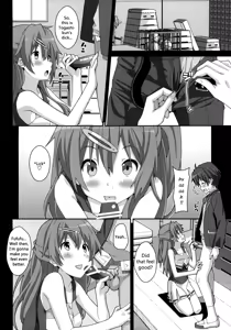 Page 3 of TYPE-25 - preview thumbnail