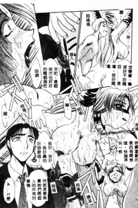 Page 22 of SAMPLE - preview thumbnail