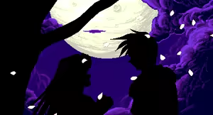 Page 114 of GROUNSEED - preview thumbnail