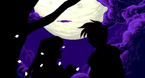 Page 118 of GROUNSEED - preview thumbnail