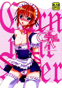 Carnival After — hentai manga cover on Fhentai