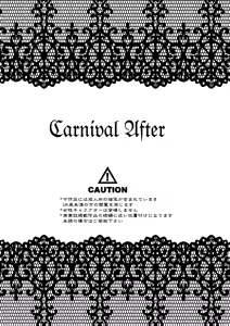 Page 2 of Carnival After - preview thumbnail