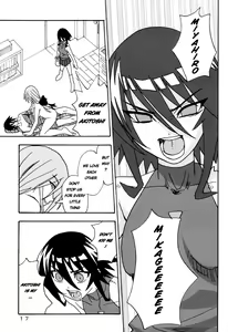 Page 16 of MAHOU SYOUJO NO ARE - preview thumbnail