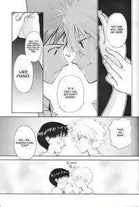 Page 20 of ～Klaviar～ - preview thumbnail
