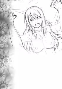 Page 3 of Secret Love - preview thumbnail