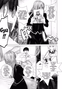 Page 10 of Secret Love - preview thumbnail