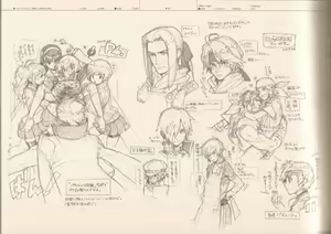 Page 120 of RaKuGaKi./Monochrome. - preview thumbnail