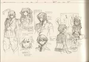 Page 124 of RaKuGaKi./Monochrome. - preview thumbnail