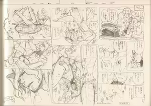 Page 131 of RaKuGaKi./Monochrome. - preview thumbnail