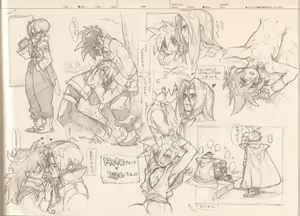 Page 43 of RaKuGaKi./Monochrome. - preview thumbnail