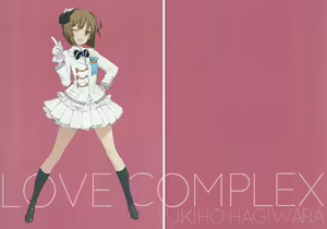 Page 3 of LOVE COMPLEX - preview thumbnail