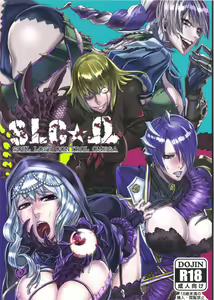 SLC★Ω — hentai manga cover on Fhentai
