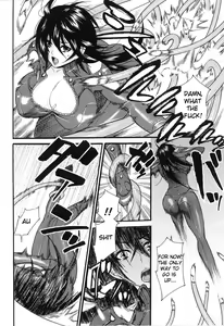Page 105 of Slave Heroines Vol.14 - preview thumbnail