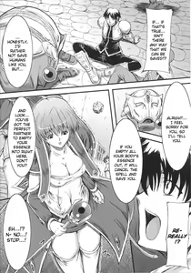 Page 12 of Slave Heroines Vol.14 - preview thumbnail