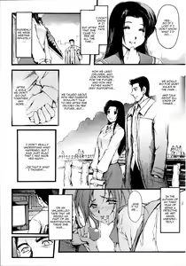 Page 121 of Slave Heroines Vol.14 - preview thumbnail