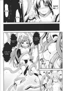 Page 138 of Slave Heroines Vol.14 - preview thumbnail