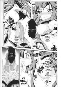 Page 139 of Slave Heroines Vol.14 - preview thumbnail
