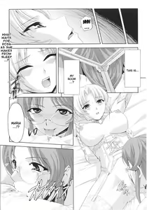 Page 159 of Slave Heroines Vol.14 - preview thumbnail