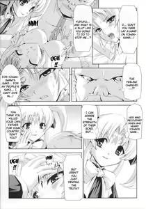 Page 167 of Slave Heroines Vol.14 - preview thumbnail