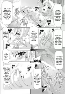 Page 170 of Slave Heroines Vol.14 - preview thumbnail