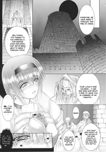 Page 56 of Slave Heroines Vol.14 - preview thumbnail