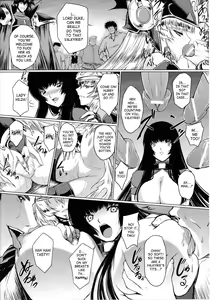 Page 80 of Slave Heroines Vol.14 - preview thumbnail