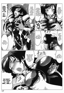 Page 16 of 0-Shiki LOVE - preview thumbnail