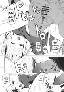 Page 14 of Alice Margatroid no Shiawase Shiiku Nikki - preview thumbnail