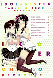 Page 7 of Idol Sister Bonus - preview thumbnail