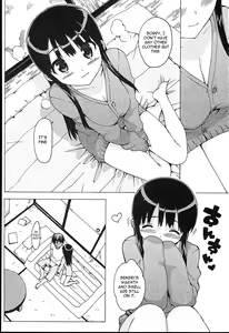 Page 161 of Idol Sister - preview thumbnail