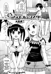 Page 24 of Idol Sister - preview thumbnail