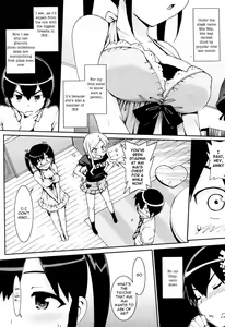 Page 26 of Idol Sister - preview thumbnail