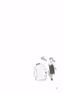 Page 121 of blue snow blue Soushuuhen 4 scene.10 ~ scene.12 - preview thumbnail