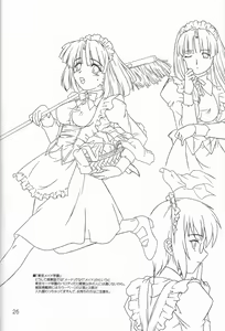 Page 26 of MAiDNESS - preview thumbnail