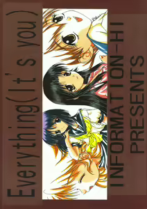 Page 40 of Everything - preview thumbnail