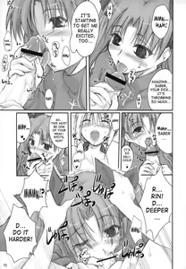 Page 14 of Royal Lotion - preview thumbnail