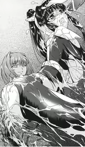 Page 252 of Gravity Girl Aki - preview thumbnail