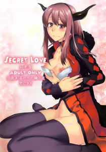 Secret Love — hentai manga cover on Fhentai