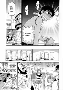 Page 138 of My Sister - preview thumbnail